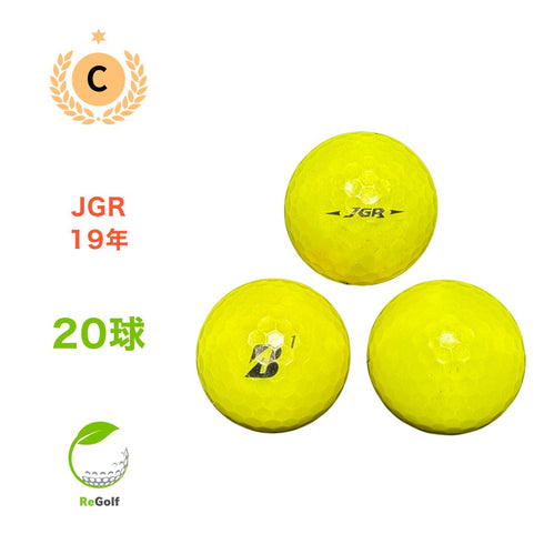 【中古】 ロストボール ブリヂストン ツアーB TOUR B JGR イエロー 2019年モデル 20球 Cランク ゴルフボール リゴルフ